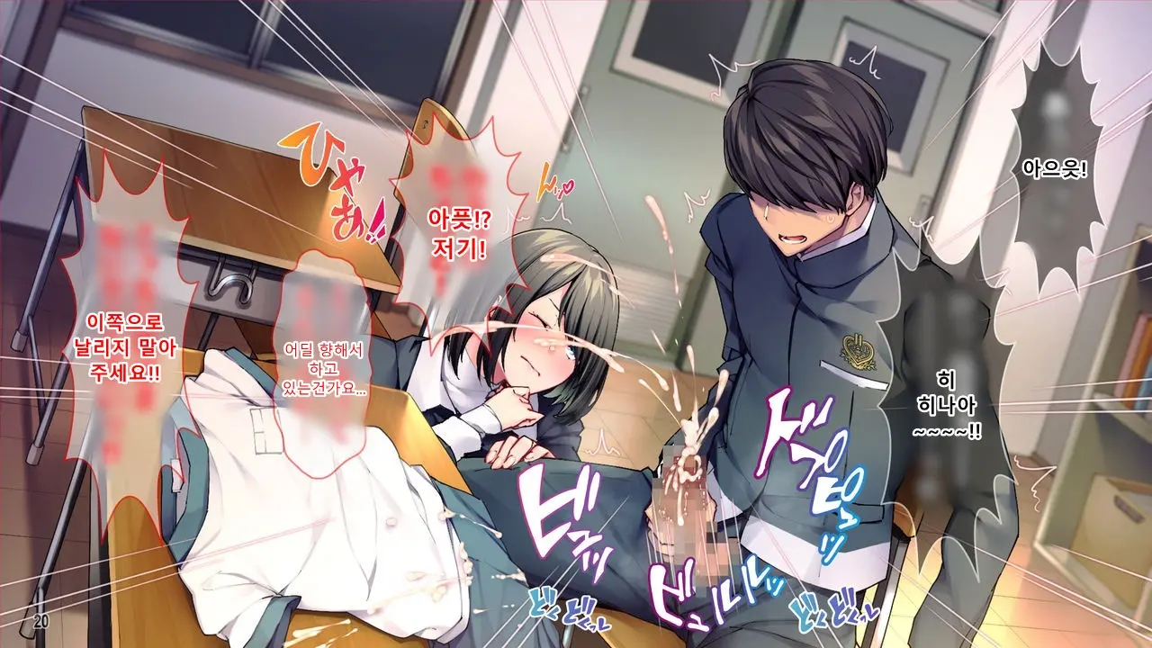 Kanojo To Kanojo No Imouto